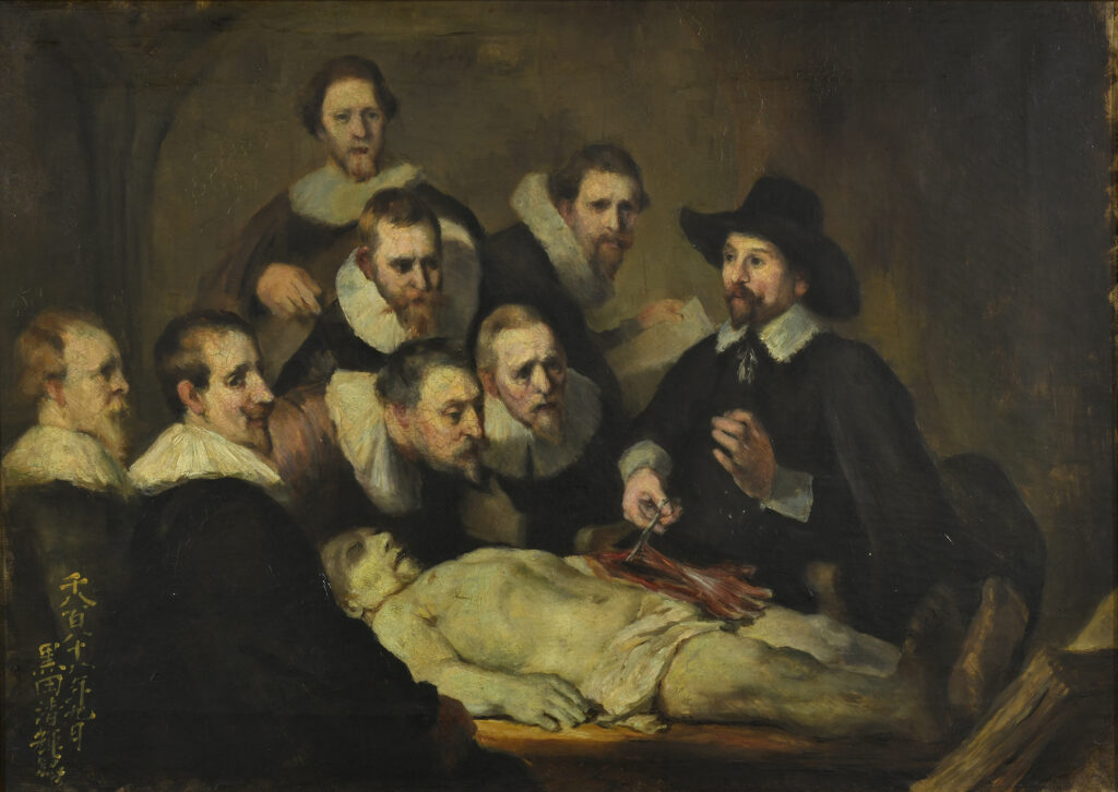 黒田清輝「トゥルプ博士の解剖講義」1888年　東京藝術大学所蔵レンブラント・ファン・レイン原作